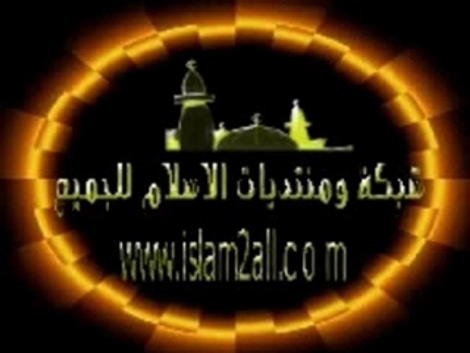 Hadith quoran al3fassy chateau paradis