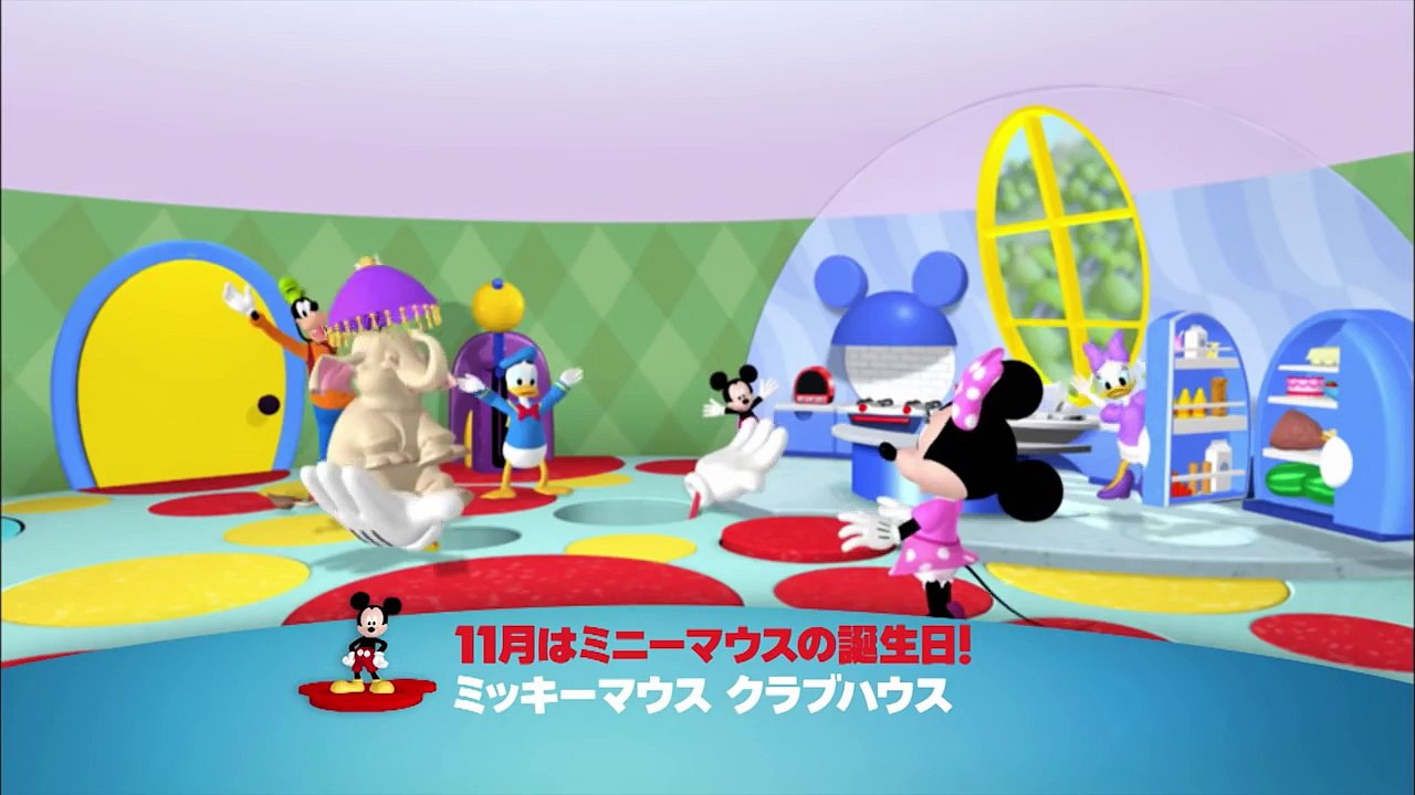 ディズニージュニア おすすめ番組 Dailymotion Video