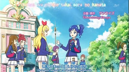 Aikatsu Idol Katsudou Staffel 1 Folge 22 deutsch german