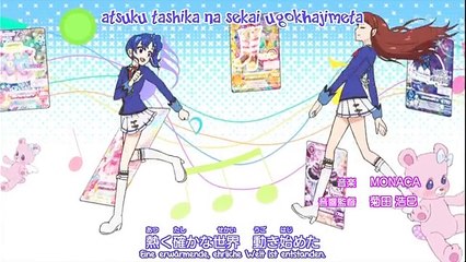 Aikatsu Idol Katsudou Staffel 1 Folge 41 deutsch german