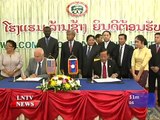 Lao NEWS on LNTV: The US go will provides US$1m for alternative development in Laos.26/9/2