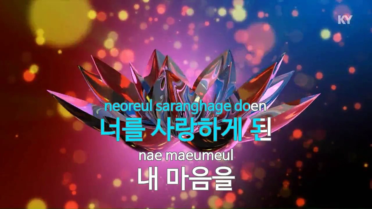 [노래방 / 반키내림] 비밀 - 쿨 (비밀 - COOL / KARAOKE / MR / KEY -1 / No.KY63604)