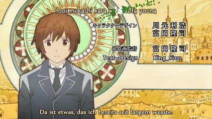 Gosick Staffel 1 Folge 24 deutsch german