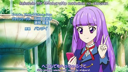 Aikatsu Idol Katsudou Staffel 3 Folge 25 deutsch german