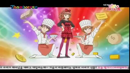 꿈빛 파티시엘 09화 운명의 푸딩 대결