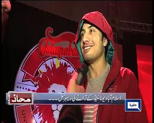 See how much time did it take AliZafarsays to write UnitedWeWin anthem for IsbUnited