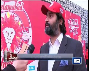 Babar Hameed tells WajSKhan why Islamabad United was named IsbUnited on UnitedKaMahaaz