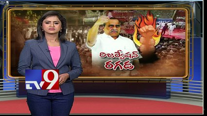 Kapu Garjana - 144 Section in Tuni