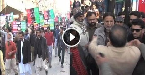 PPP, PTI fights at joint oppositions protest against Orange Train project.