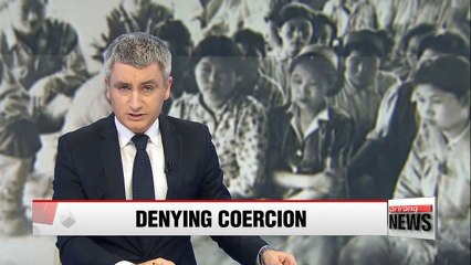 S. Korea explains reasons why Japan denies sexual coercion of women into sexual slavery druing WW2