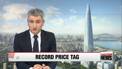 Lotte World Tower residential lots to be sold at record prices