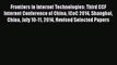 [PDF Download] Frontiers in Internet Technologies: Third CCF Internet Conference of China ICoC