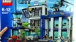 Cartoon Lego City. Police station 60047. Lego cartoon. Review of set. LEGO CITY POLICE STA