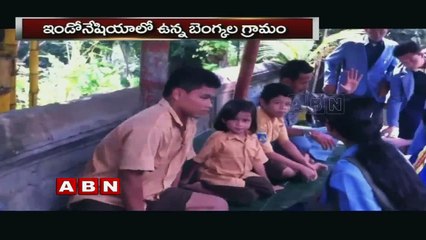 Something Special | Speaking through the Silence in Indonesia