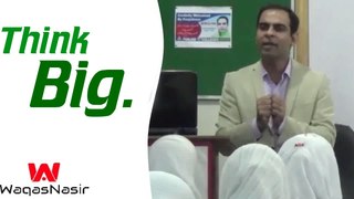 Big Think | Qasim Ali Shah | Urdu/Hindi | WaqasNasir
