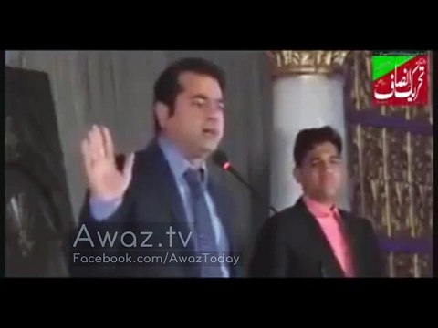 'Kia Bakwas Hai Yeh- Yeh Hum Par Hukamrani Karain Gay-' - Anchor Imran Khan Bashes Hamza Shahbaz and Bilawal Zardari-Seg