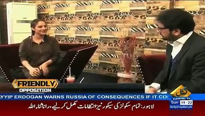 How Actress Sheen is Making Fun of Sahir Lodhi