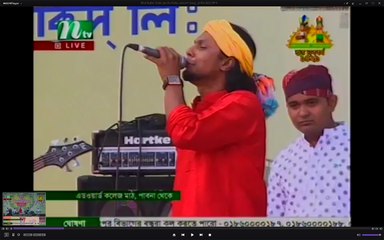 Bhul Bujhe chole jao  best of  Rinku concert Song  update hit%%%%%%%