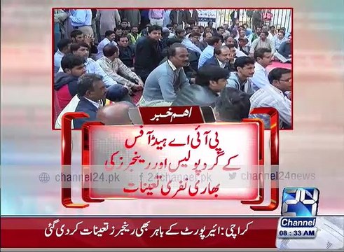 PIA employees protest against privatization of PIA