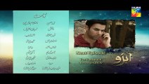 Abro Next Episode 08 Promo Hum TV Drama 31 Jan 2016 _ ! Classic Hit Videos