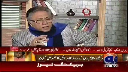 Hassan Nisar Questions Gen Raheel Sharif