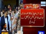 JIT to investigate Uzair Baloch in 30 cases - Politicians will be nominated in cases after JIT Report, Killed Khalid Sha