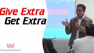 Give Extra Get Extra | Qasim Ali Shah | Urdu/Hindi | WaqasNasir
