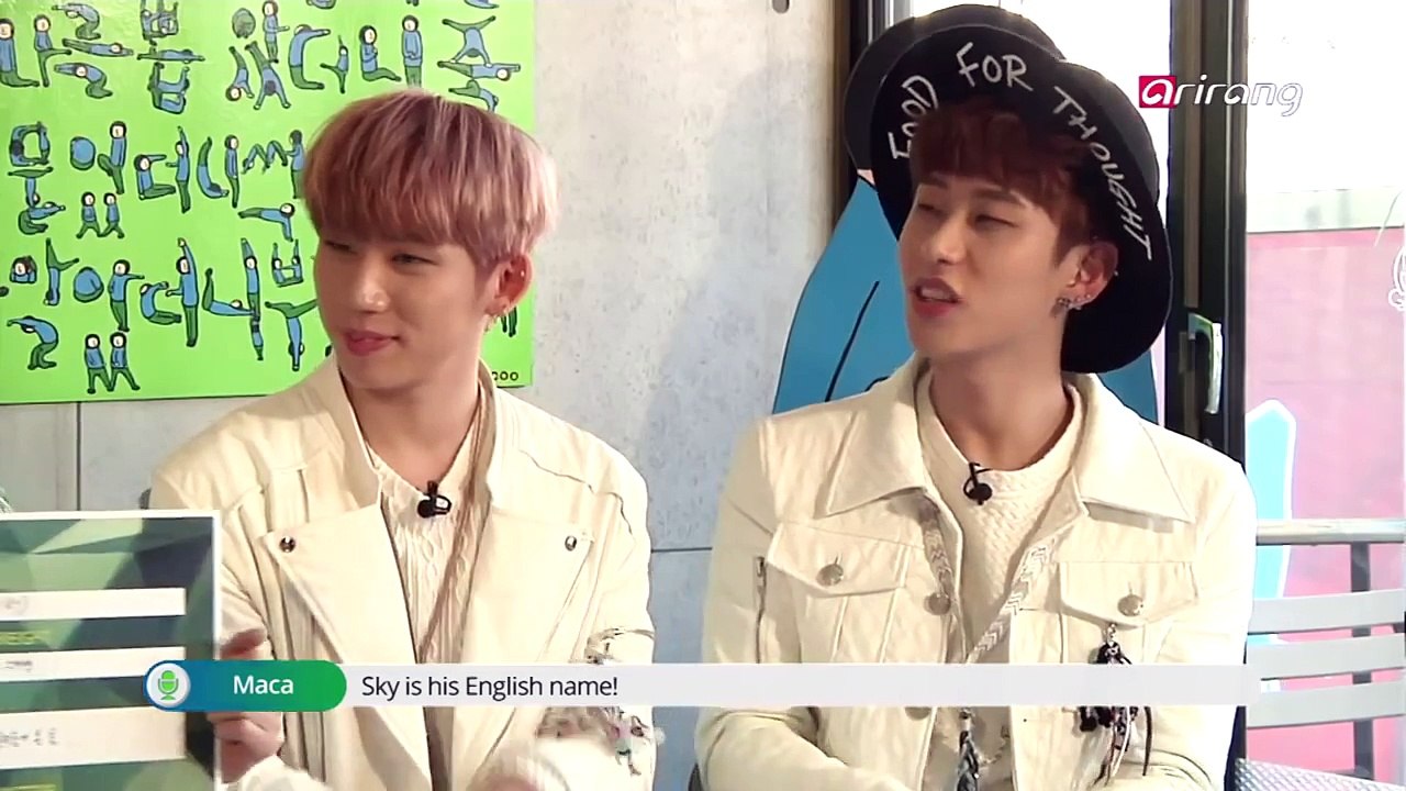 Pops in Seoul _ Road Boyz(로드보이즈) _ Sky(하늘) _ Profile