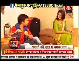 Thapki Pyaar ki-1st February 2016 Latast UPDates