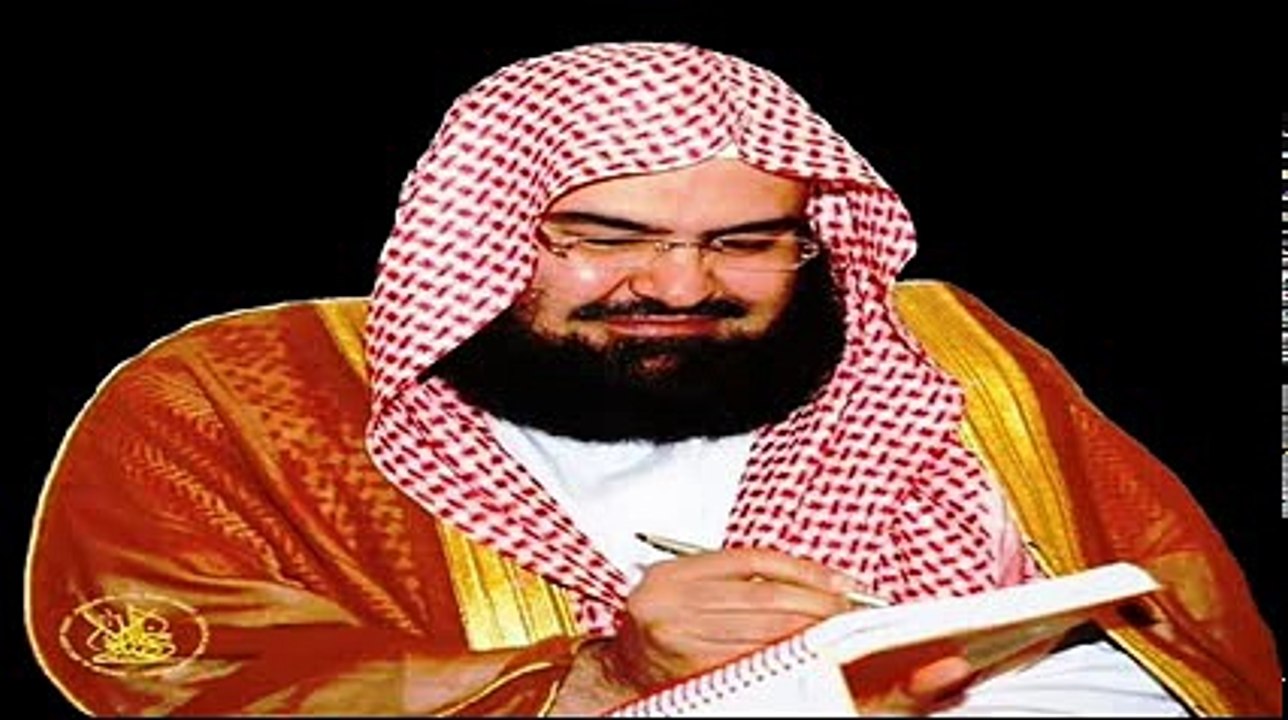 beautiful quranby Sudais Surah Maidat