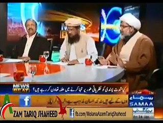 best islamic scholars