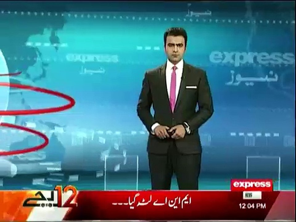 Wazir-e-Azam adaalat aaye to wapis nahi jayegen  Adiala jail main bohat gunjaish he - Justice Azmat remarks during court