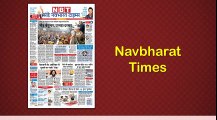 Navbharat Times  Online Newspaper Advertisement Rates 2016 - 2017 | Book Classifieds, Display Advertisement in Navbharat Times  022-67704000 / 9821254000. Email: info@riyoadvertising.com