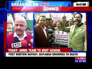AIIMS Team to Inspect School | 6 Year Old Dies In A Water Tank