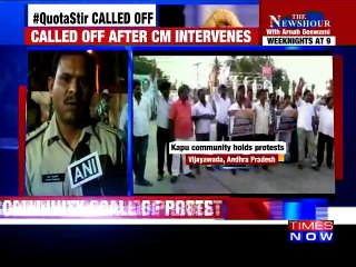 Kapu Protest For OBC Status Turns Violent ; Train Set On Fire