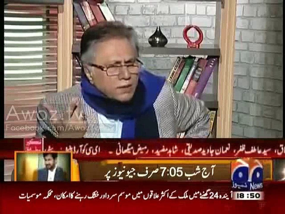 Hassan Nisar Questions Gen Raheel Sharif