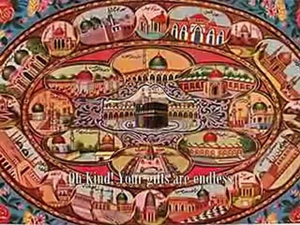 Ahmed Bukhatir - Ya Adheeman