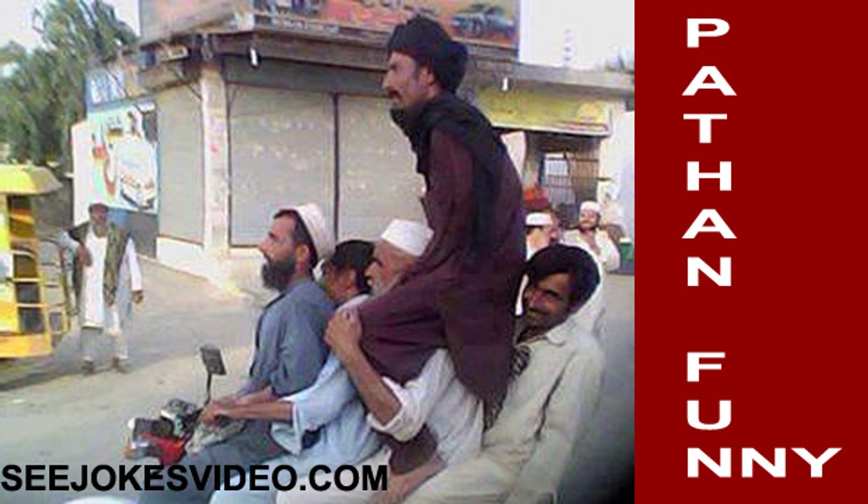 pathan to phir pathan he hota hay