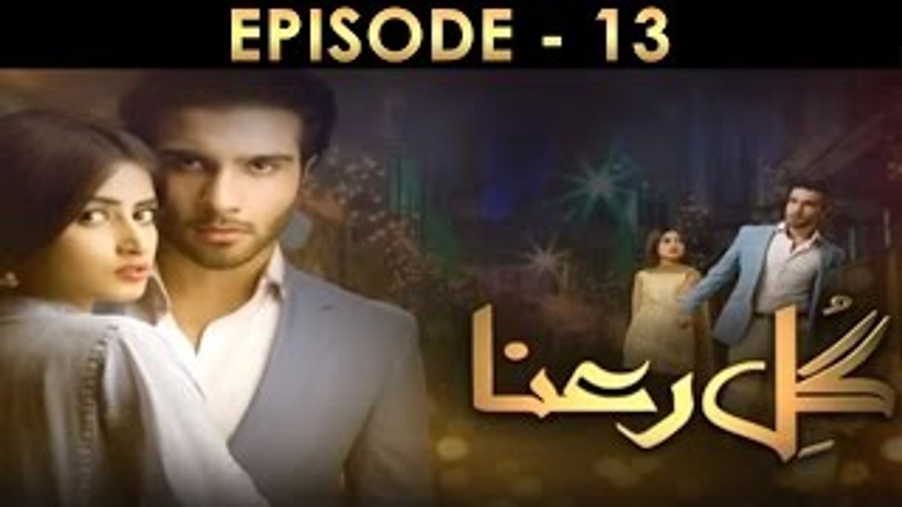 Gul E Rana Episode 13 HD Full HUM TV Drama 30 Jan 2016