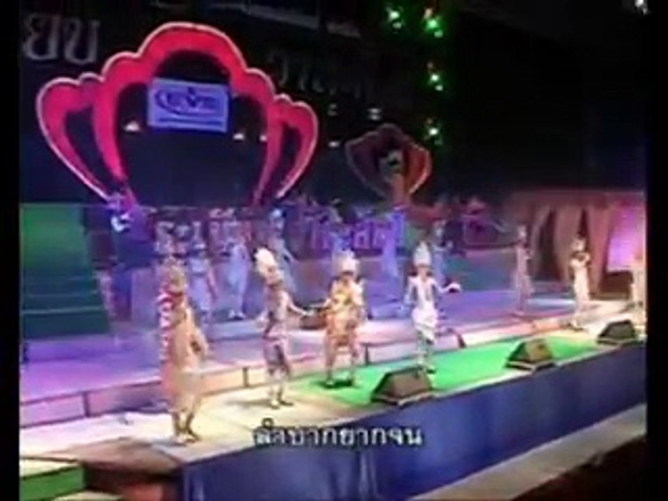 รวมเต้ยๆ ระเบียบวาทะศิลป์ Non-Stop
