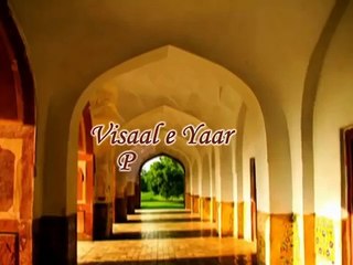 URDU NAAT( Metha Metha Hai Merey Muhammad Ka Naam)ABDUL RAUF RUFI.BY Visaal