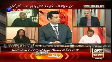 No institution can bring powerful people to justice- Arif Hameed Bhatti