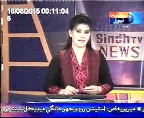 Elite Passing Out Ceremony, former President Mr. Asif Ali Zardari attended as the Chief Guest