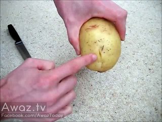 AS Alu is 5 Rs Now Electricity problem will be solved