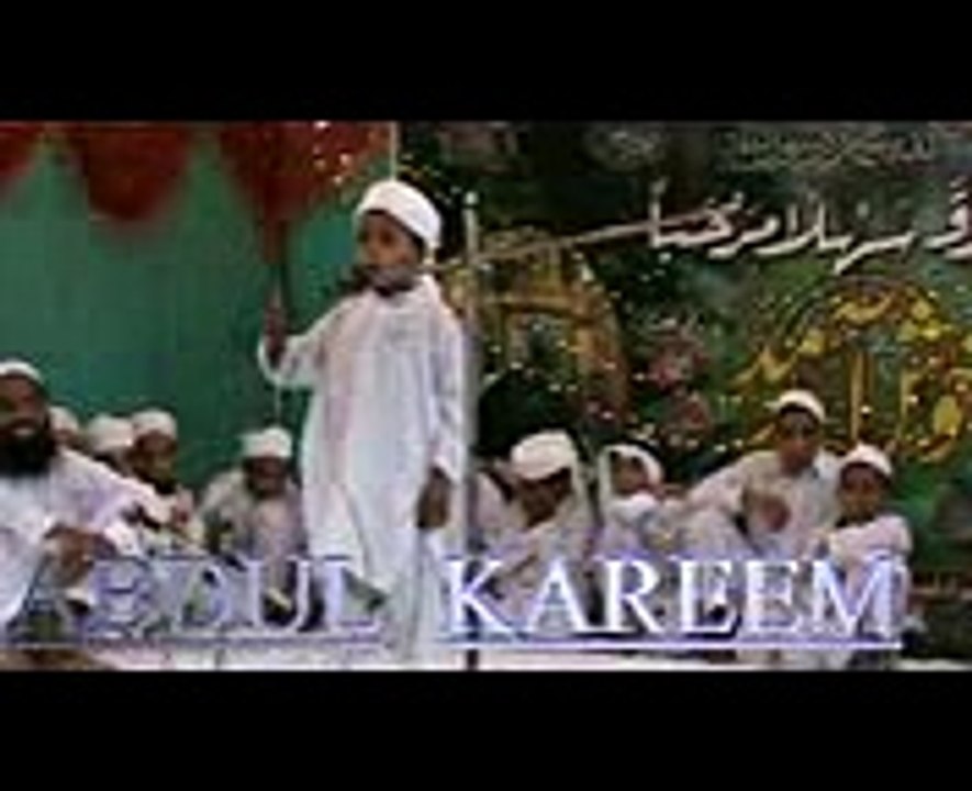 my madrasa hameed ullah iqra islamia tajweed ul quran4