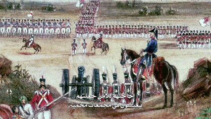 أفغانستان اللعبة الكبرى_ الحلقه الاولى BBC - فيديو