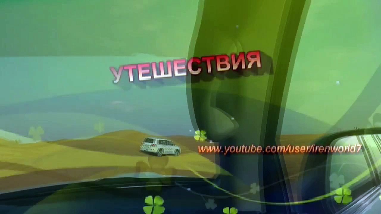 ДУБАЙ - ДЖИП САФАРИ