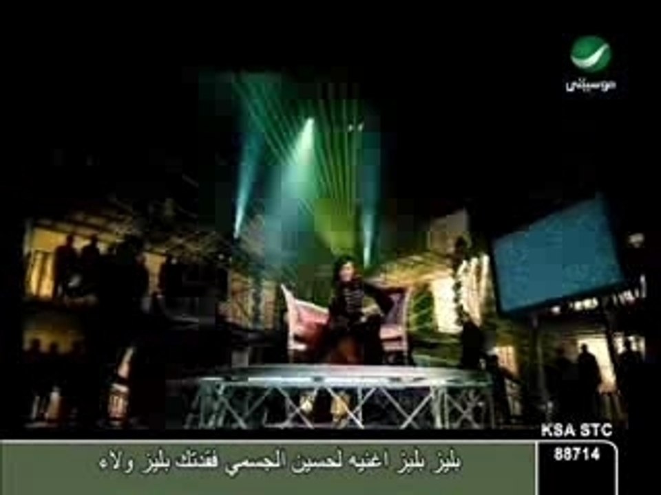 Latifa Shofto Bi Aini High Qaulity