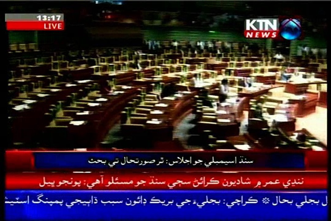 Member Provincial Assembly, PS-103, Rauf Siddiqui Expressing His Deep Sorrow on Thar Situation