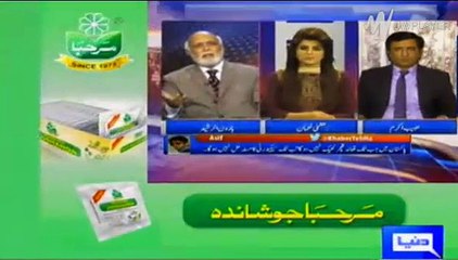 Television per metro pulon ke ishtehar daine ki bajae koi awearness paida kerain